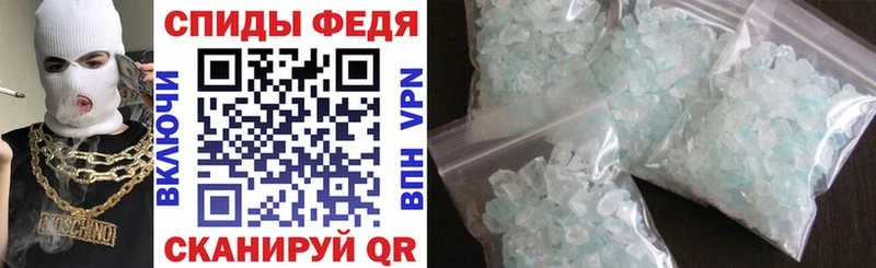 где можно купить   Новодвинск  Амфетамин 98% 