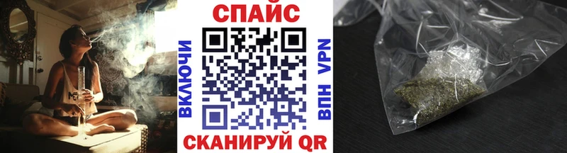 закладка Новодвинск мега рабочий сайт Бутират бутик
