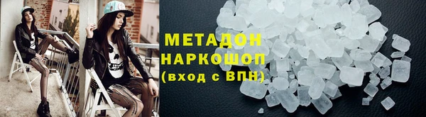 мет Богданович