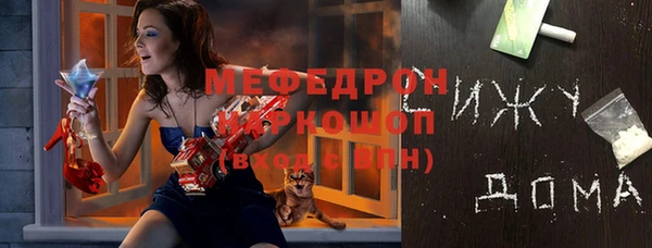 мет Богданович