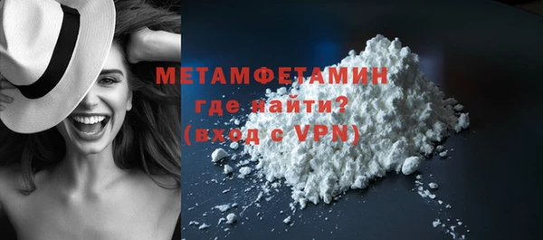 мет Богданович