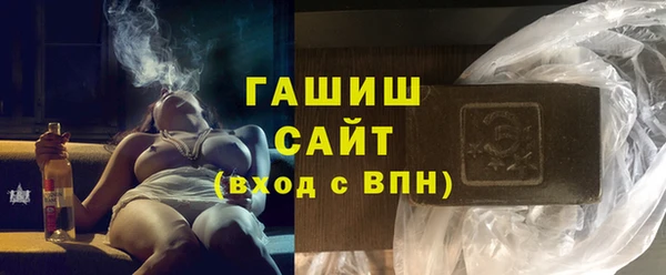 мет Богданович