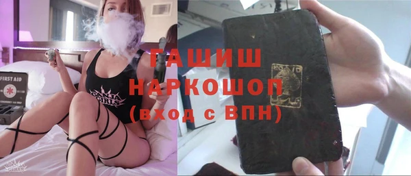 мет Богданович