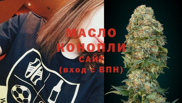 мет Богданович