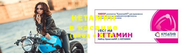 мет Богданович
