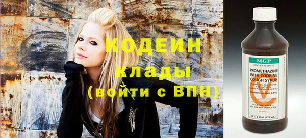 мет Богданович