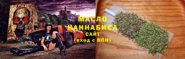 мет Богданович