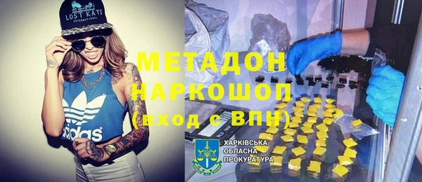 мет Богданович