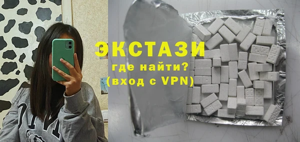 мет Богданович