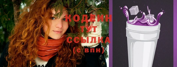 мет Богданович