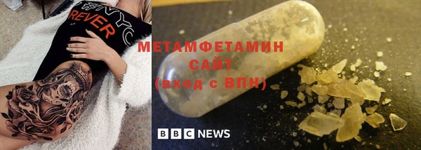мет Богданович