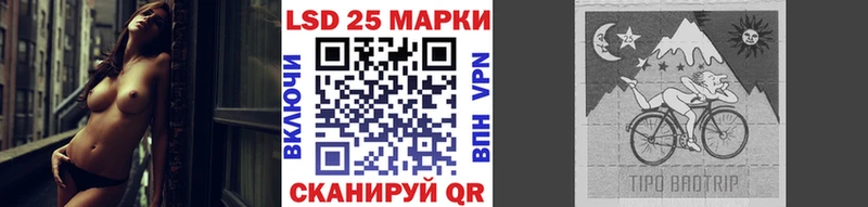 Марки NBOMe 1,5мг  hydra как войти  Новодвинск 