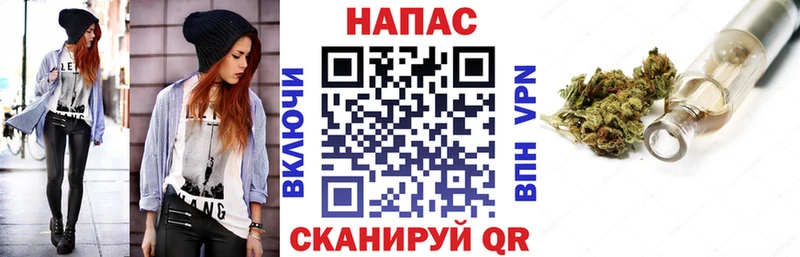 Марихуана Amnesia  Новодвинск 